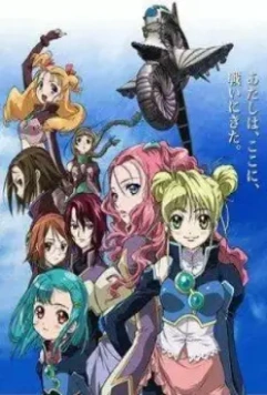 Симун / Simoun 2006 скачать через торрент в хорошем качестве