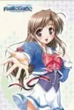 Луна с востока, Солнце с запада / Tsuki wa higashi ni hi wa nishi ni: Operation Sanctuary 2004 скачать через торрент в хорошем качестве