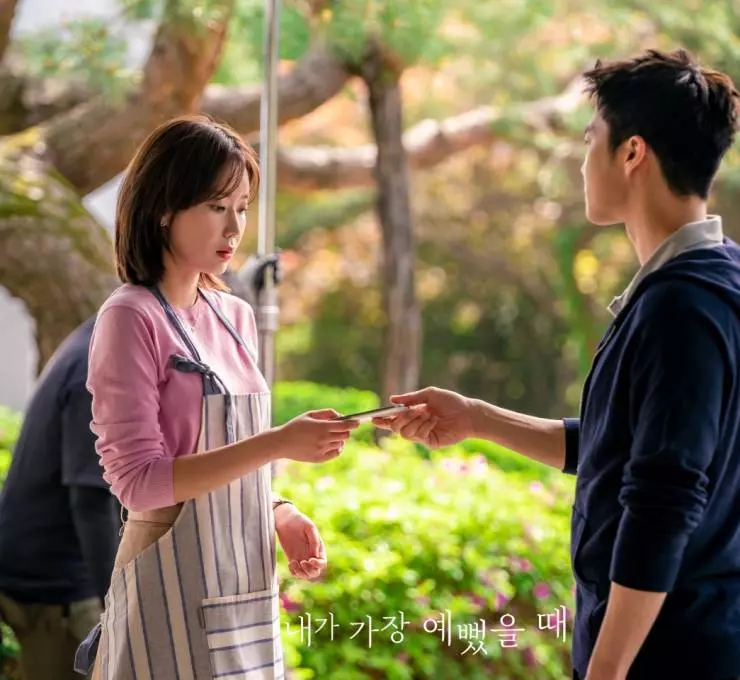 Когда я была красивее 2020 скачать с торрента Когда я была красивее 2020 скачать с торрента