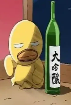 Бородатый цыпа / Higepiyo 2009 скачать через торрент в хорошем качестве