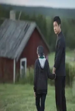 Мастер Чэн 2019 скачать торрентом Мастер Чэн 2019 скачать торрентом