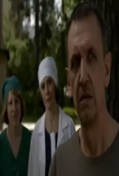 Ископаемый 2012 скачать через торрент бесплатно Ископаемый 2012 скачать через торрент бесплатно