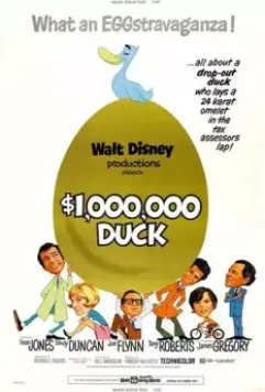 Утка за миллион долларов / The Million Dollar Duck 1971 скачать через торрент в хорошем качестве