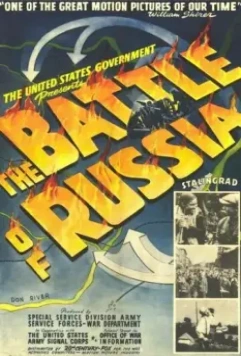 Битва за Россию / The Battle of Russia 1943 скачать через торрент в хорошем качестве