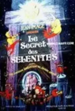 Тайна жителей Луны / Le secret des sélénites 1983 скачать через торрент в хорошем качестве
