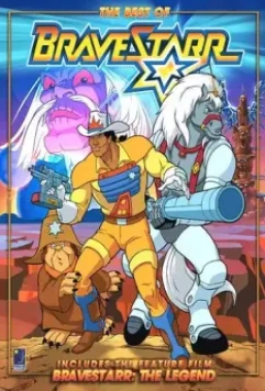 Брейвстар: Легенда / BraveStarr: The Legend 1988 скачать через торрент в хорошем качестве