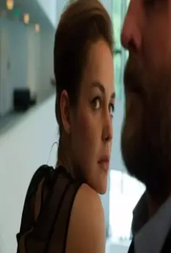 Самая прекрасная пара 2018 скачать с торрента Самая прекрасная пара 2018 скачать с торрента