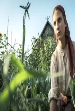 Оккупация 2019 скачать с торрента Оккупация 2019 скачать с торрента