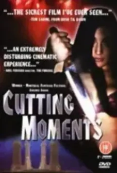 Короткий момент / Cutting Moments 1997 скачать через торрент в хорошем качестве