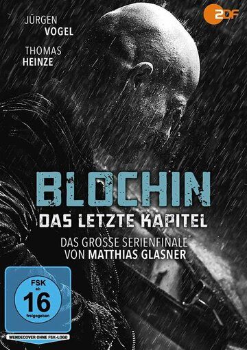 Blochin: Das letzte Kapitel