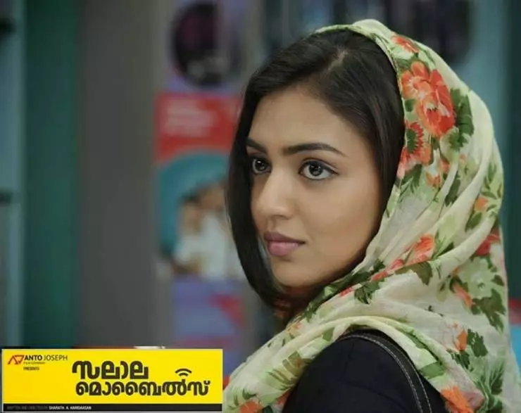 Салала Мобайл 2014 скачать торрентом Салала Мобайл 2014 скачать торрентом