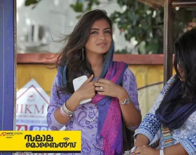 Салала Мобайл 2014 скачать с торрента Салала Мобайл 2014 скачать с торрента