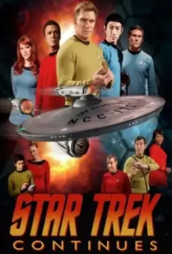 Звездный путь продолжается / Star Trek Continues 2013 скачать через торрент в хорошем качестве