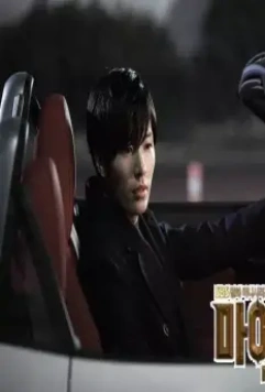 Мидас 2011 скачать торрентом Мидас 2011 скачать торрентом