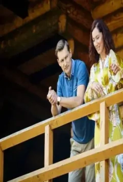 Садовница 2019 скачать торрентом Садовница 2019 скачать торрентом