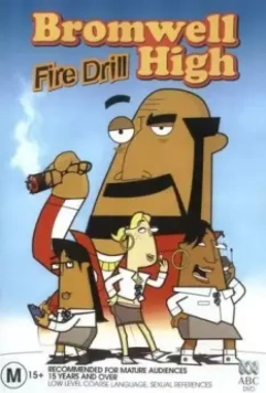 Школа Бромвель / Bromwell High 2005 скачать через торрент в хорошем качестве