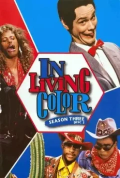 В ярких красках / In Living Color 1990 скачать через торрент в хорошем качестве