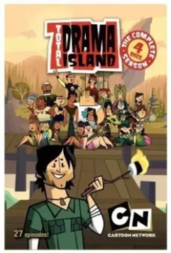 Остров отчаянных героев / Total Drama 2007 скачать через торрент в хорошем качестве