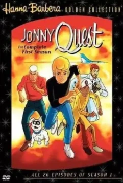 Джонни Квест / Jonny Quest 1964 скачать через торрент в хорошем качестве