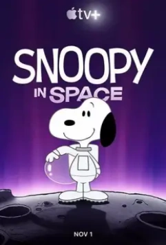 Снупи в космосе / Snoopy in Space 2019 скачать через торрент в хорошем качестве