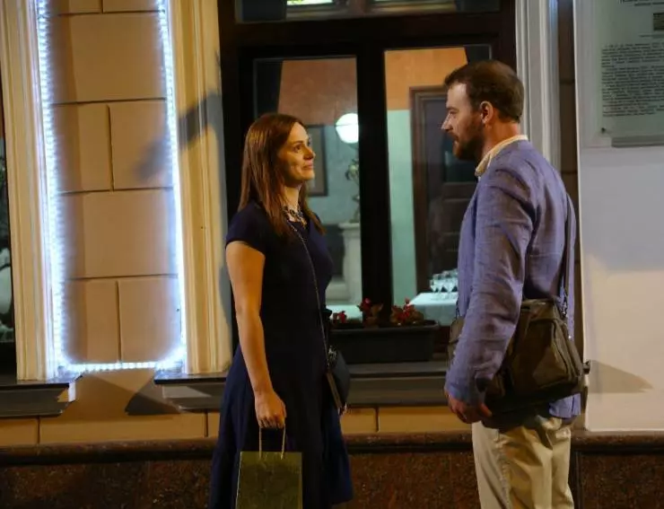 Наказание без преступления 2019 скачать через торрент бесплатно Наказание без преступления 2019 скачать через торрент бесплатно