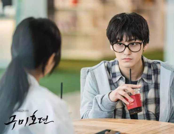 История девятихвостого лиса 2020 скачать через торрент бесплатно История девятихвостого лиса 2020 скачать через торрент бесплатно