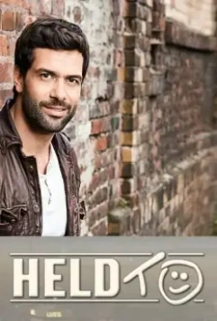 Хельдт / Heldt 2013 скачать через торрент в хорошем качестве