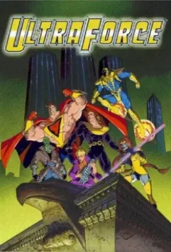 Супер сила / Ultraforce 1995 скачать через торрент в хорошем качестве