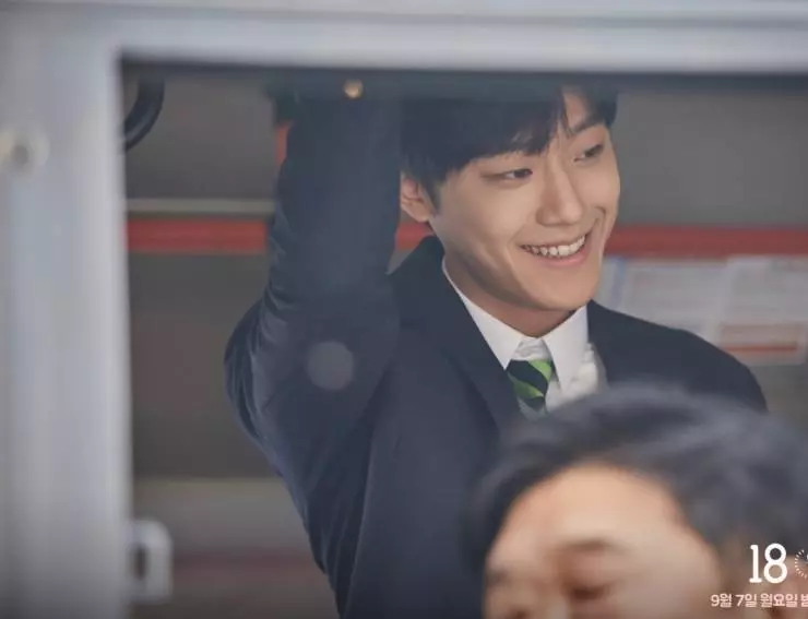 Снова 18 2020 скачать торрентом Снова 18 2020 скачать торрентом