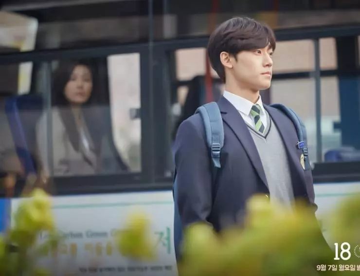 Снова 18 2020 скачать с торрента Снова 18 2020 скачать с торрента