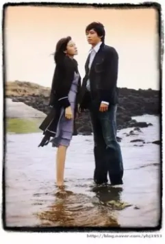 90 дней любви / 90 il, sarang hal sigan 2006 скачать через торрент в хорошем качестве