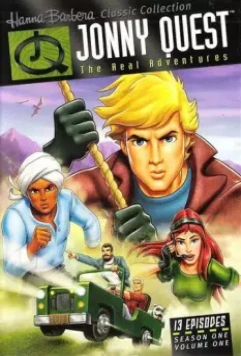 Невероятные приключения Джонни Квеста / The Real Adventures of Jonny Quest 1996 скачать через торрент в хорошем качестве
