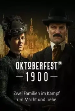 Империя Октоберфест / Oktoberfest: Beer & Blood 2020 скачать через торрент в хорошем качестве