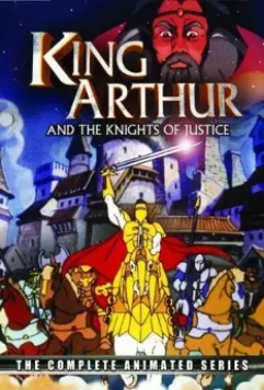 Король Артур и рыцари без страха и упрека / King Arthur and the Knights of Justice 1992 скачать через торрент в хорошем качестве