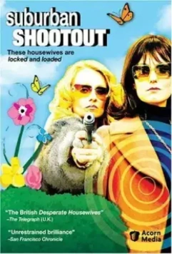 Пригород в огне / Suburban Shootout 2006 скачать через торрент в хорошем качестве