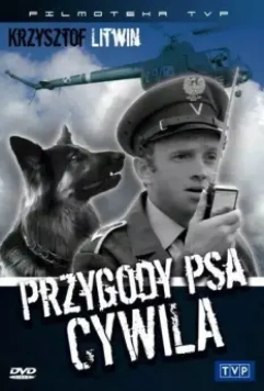 Приключения пса Цивиля / Przygody psa Cywila 1968 скачать через торрент в хорошем качестве