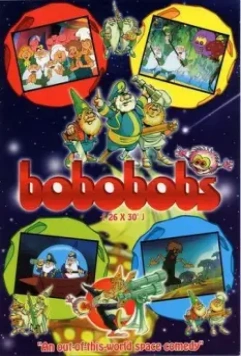 Бобы Боу-Боу / Bobobobs 1988 скачать через торрент в хорошем качестве