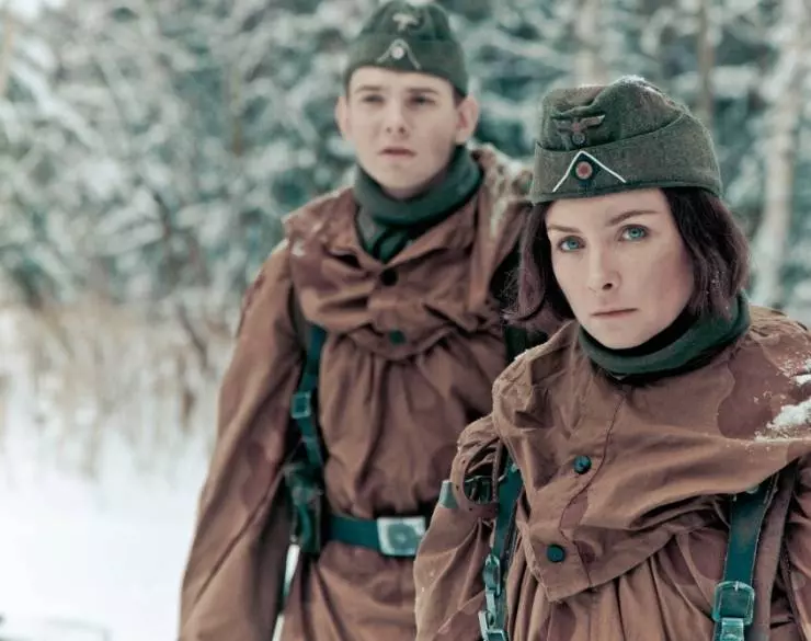 Задания особой важности: Операция «Тайфун» 2013 скачать с торрента Задания особой важности: Операция «Тайфун» 2013 скачать с торрента