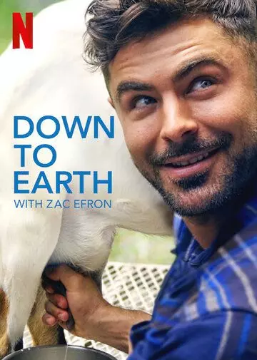 Вокруг света с Заком Эфроном / Down to Earth with Zac Efron 2020 скачать через торрент в хорошем качестве