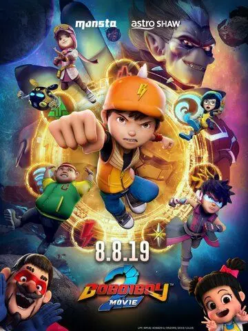 BoBoiBoy Movie 2 2019 скачать через торрент в хорошем качестве