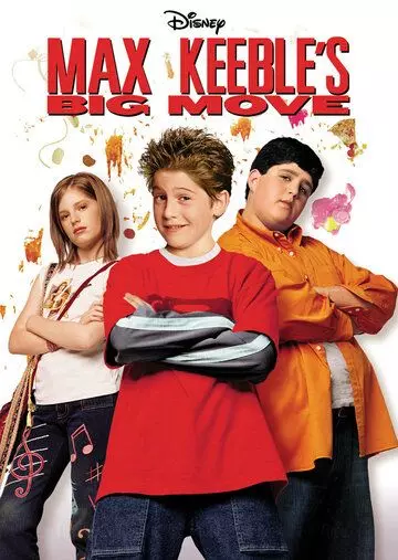 Возмездие Макса Кибла / Max Keeble's Big Move 2001 скачать через торрент в хорошем качестве