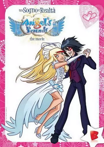 Друзья ангелов: Между мечтой и реальностью / Angel's Friends - Tra sogno e realtà 2011 скачать через торрент в хорошем качестве