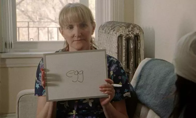 Цепень 2019 скачать с торрента Цепень 2019 скачать с торрента