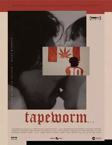Цепень / Tapeworm 2019 скачать через торрент в хорошем качестве