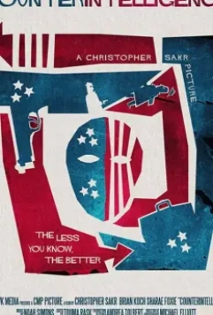 Контрразведка / Counterintelligence 2020 скачать через торрент в хорошем качестве