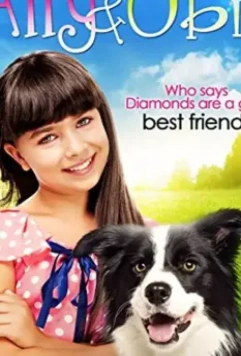 Allie & Obie 2018 скачать через торрент в хорошем качестве