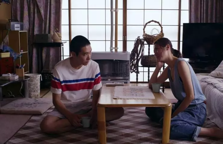 Воронка на двоих 2019 скачать торрентом Воронка на двоих 2019 скачать торрентом