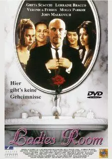 Дамская комната / Ladies Room 1999 скачать через торрент в хорошем качестве
