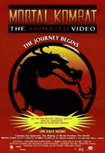 Смертельная битва: Путешествие начинается / Mortal Kombat: The Journey Begins 1995 скачать через торрент в хорошем качестве