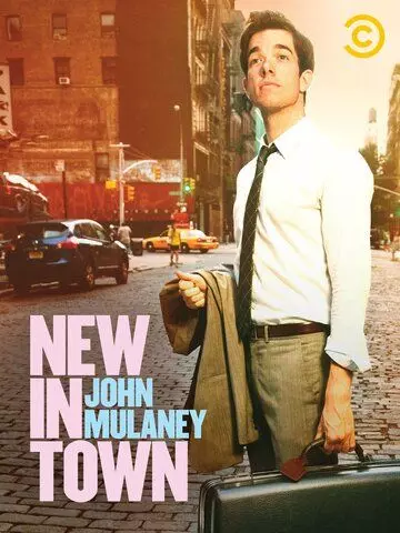 Джон Мулэйни: Новенький в городе / John Mulaney: New in Town 2012 скачать через торрент в хорошем качестве